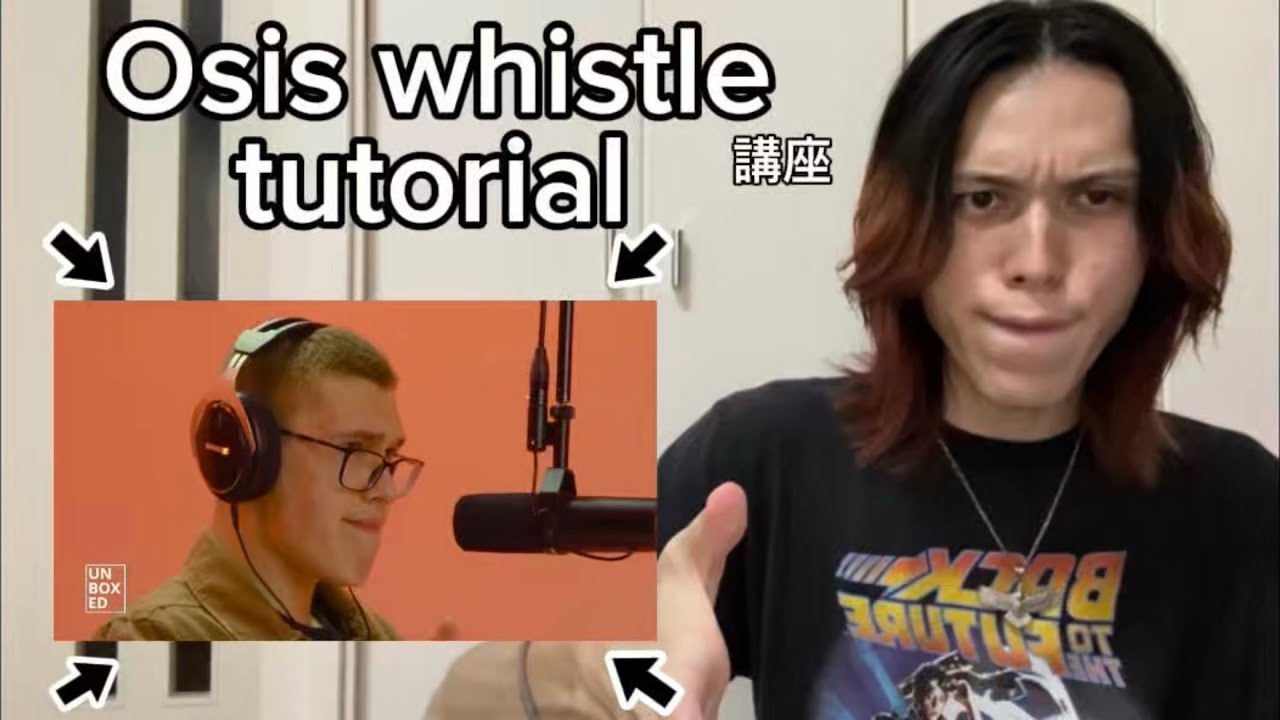 【講座】 Osisの笛教えます。Osis whistle tutorial 