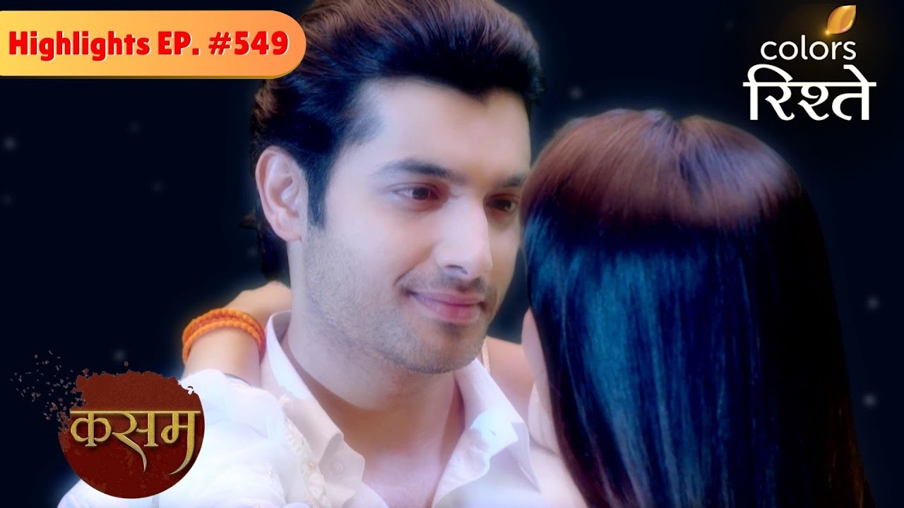 Is this the end of Rishi & Tanuja's love story? | Kasam - Tere Pyaar Ki | Highlights | Episode 549