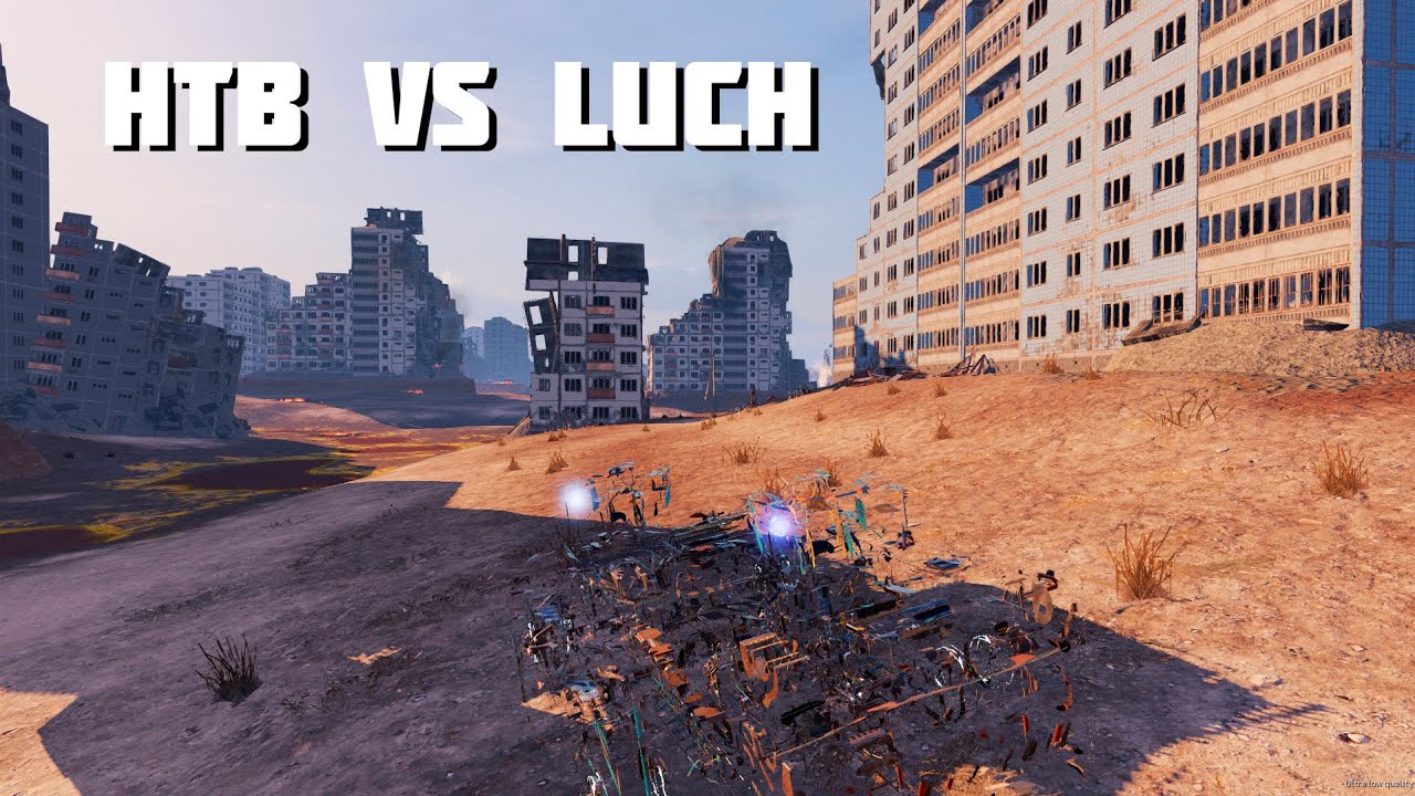 HTB VS LUCH🔥ИНВИЗНЫЙ ПУЛЬСАР🔥CROSSOUT🔥