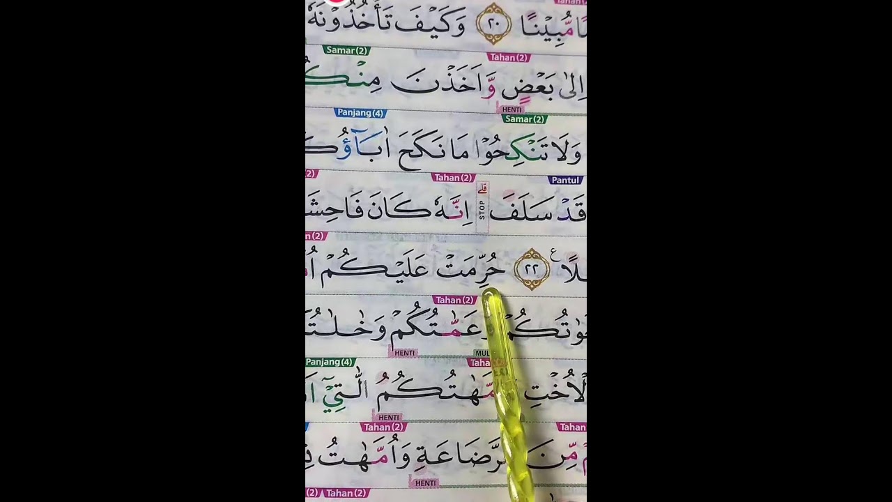 BELAJAR MEMBACA AL-QUR'AN 19 FEBRUARI 2026
