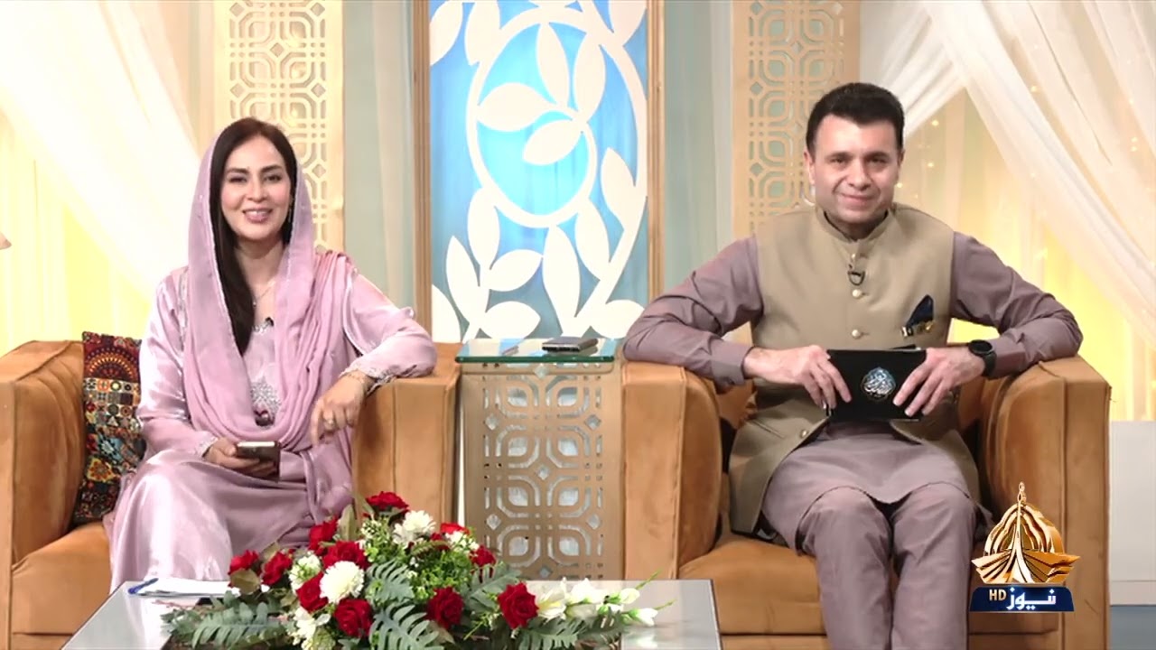 Ramzan Iftar Transmission | PTV News | 20-02-2026