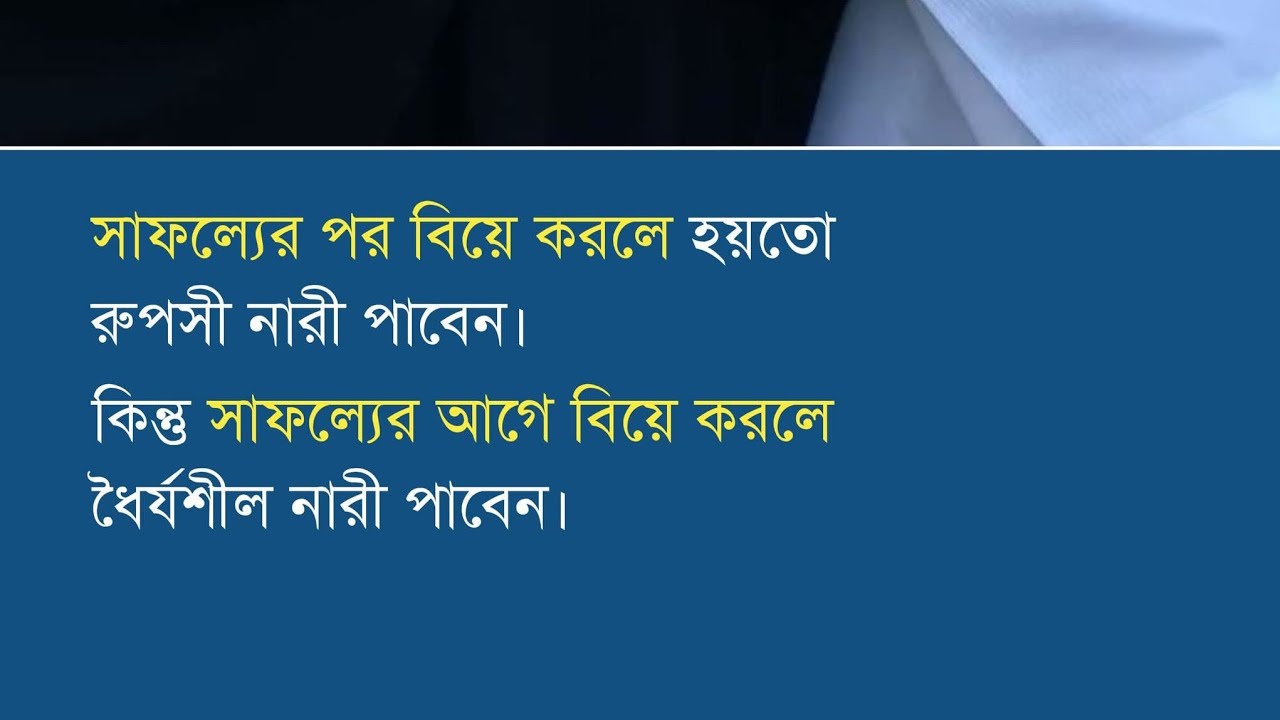 আসসালামু আলাইকুম। শুরু করলাম আজকের নাইট লাইভ।