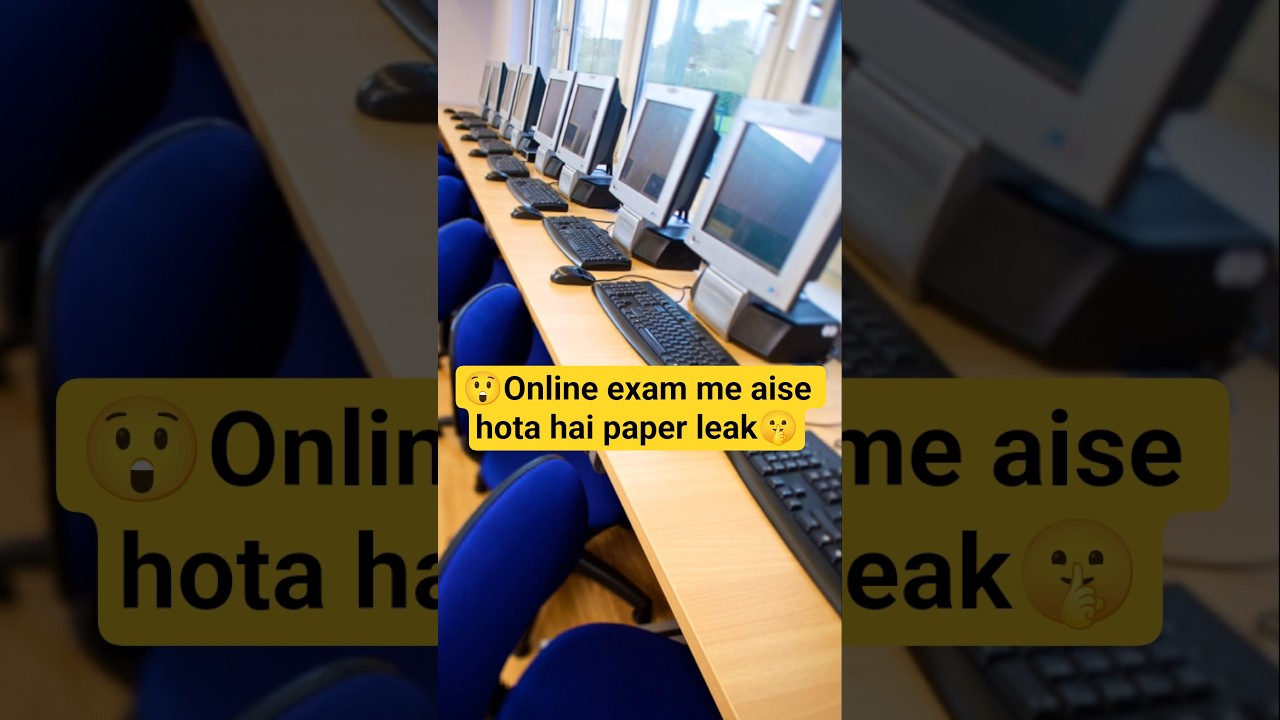 📚 यहां से होता है  exam paper lick 🤔🤫