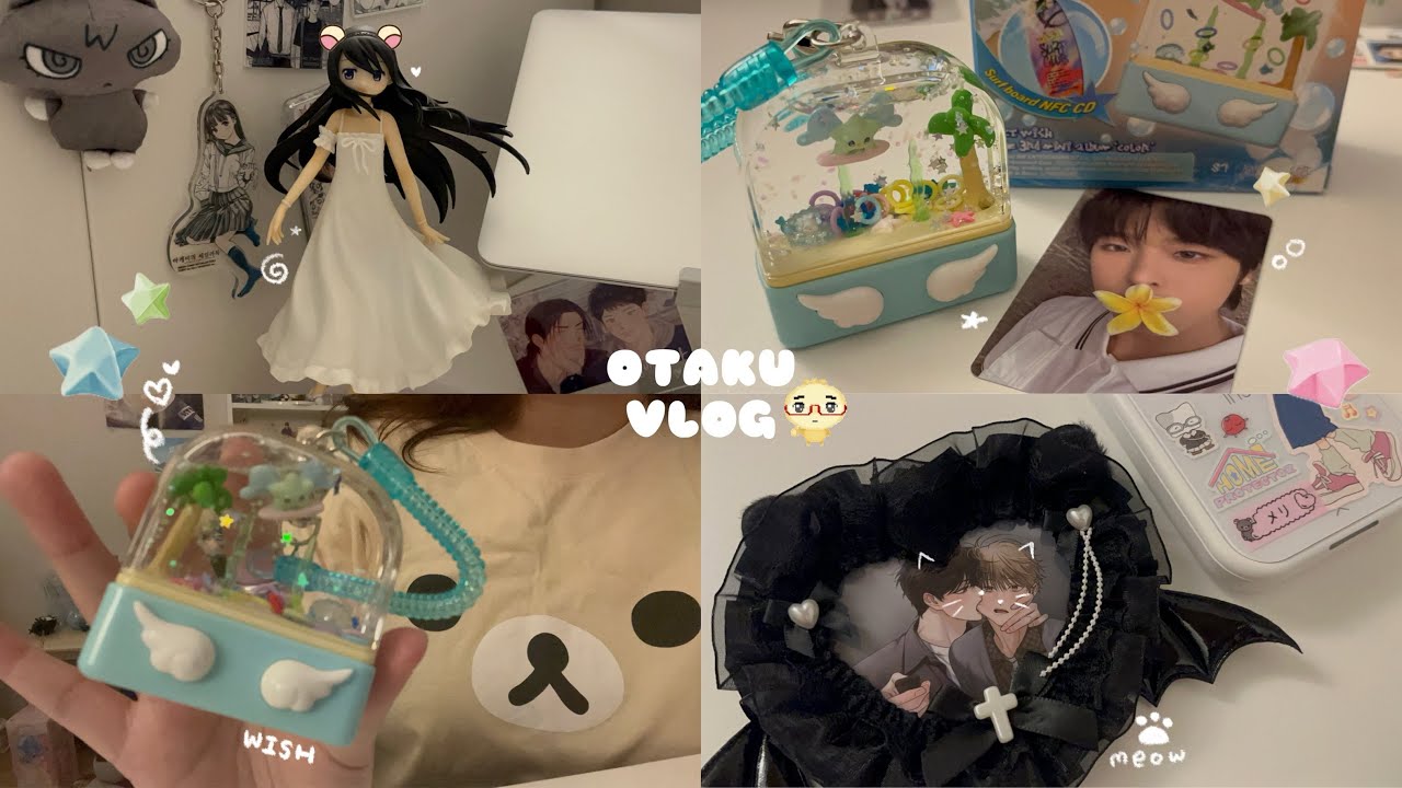 ˚₊‧꒰ა vlog ໒꒱ ‧₊˚ 메리쨩 돈 있냐고? 민생쿠폰이 다야 .. | 택배깡 • 위즈니 • 방꾸미기 • bl • 시즈니