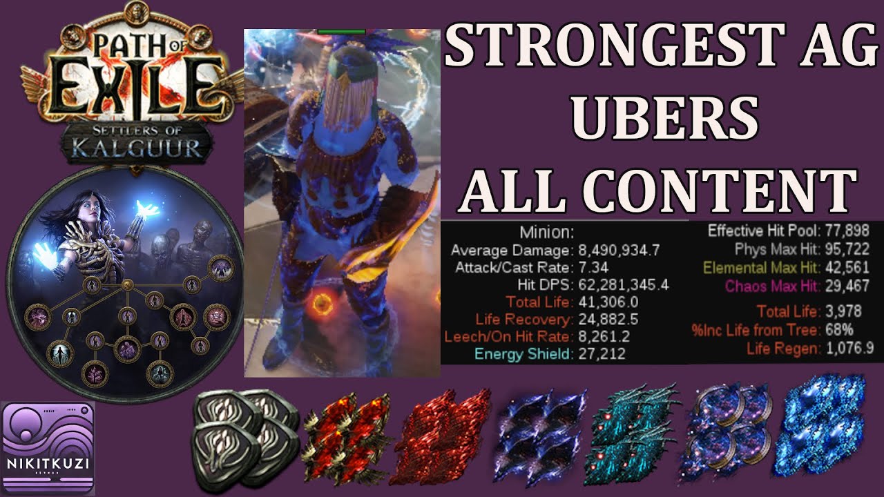 Poe 3.27 | AG Minion Build | Strongest Animate Guardian | Ubers | All Content | T17 | AFK Blight