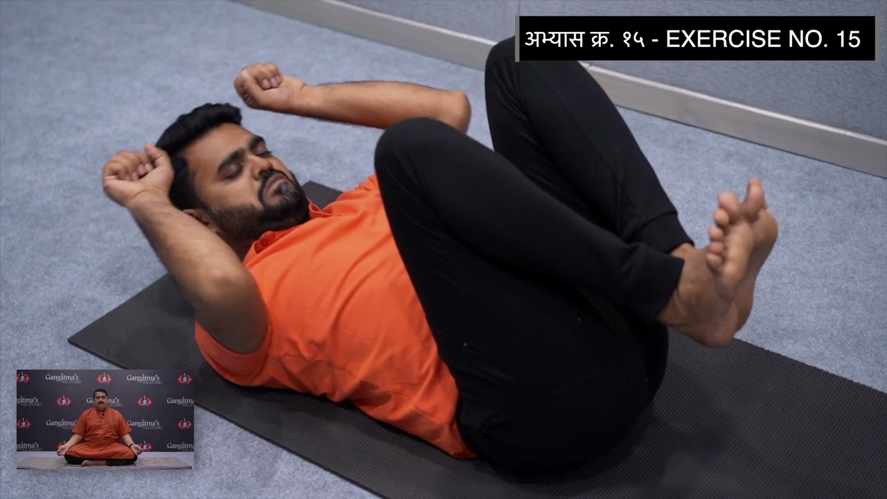 Spinal Twisting Series | Merudandaasan Part 2