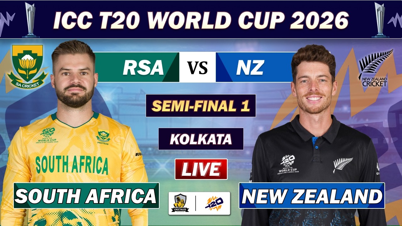SOUTH AFRICA vs NEW ZEALAND ICC T20 WORLD CUP MATCH LIVE COMMENTARY | SA vs NZ MATCH SEMI FINAL LIVE