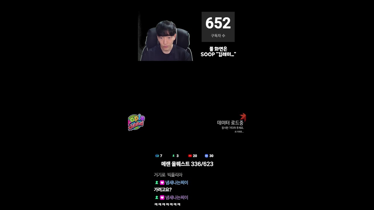 메랜 올퀘스트 도전기 292/623 / 59 클레릭