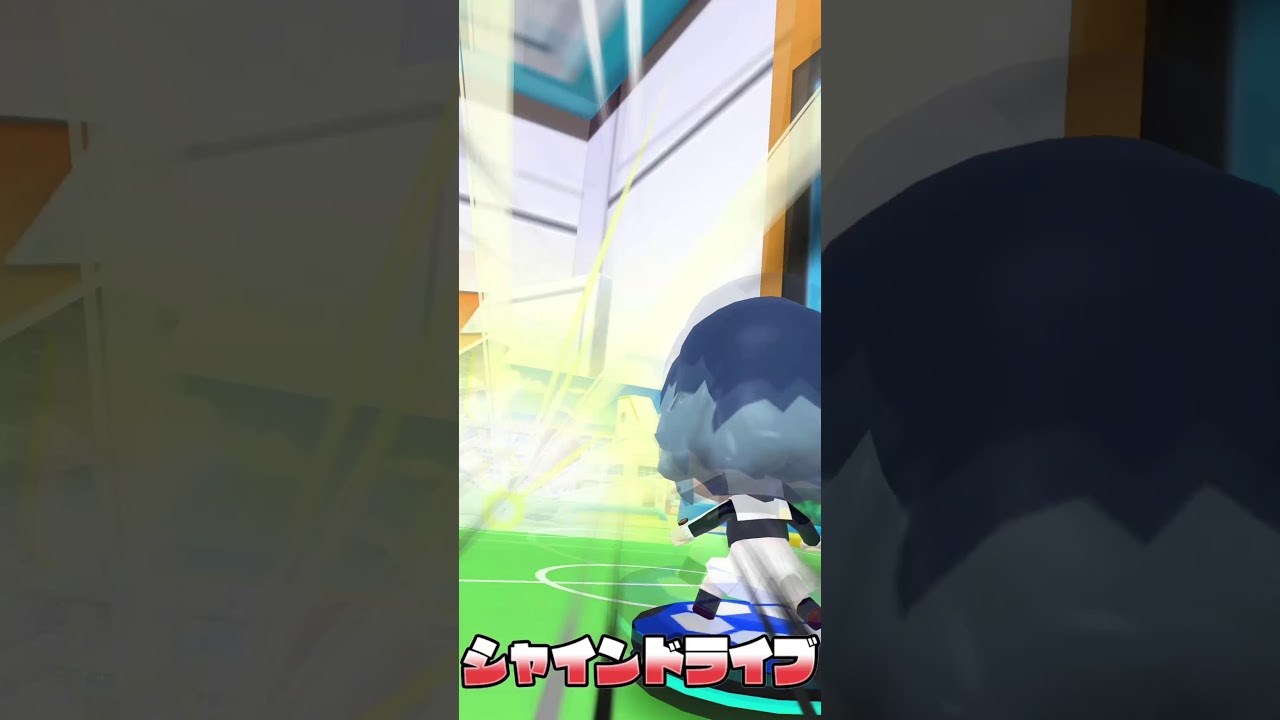 [Inazuma Eleven SD] Shine Drive - Unvoiced