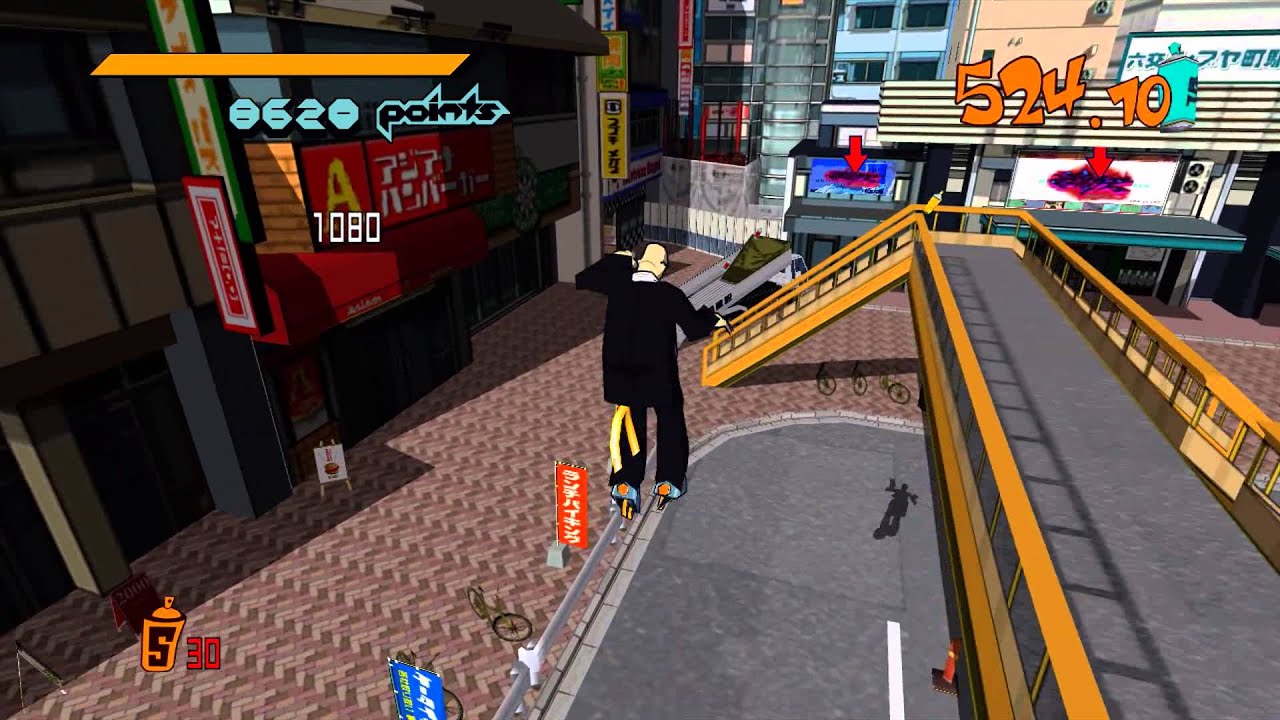 Jet Set Radio - Shibuya GG (Goji)