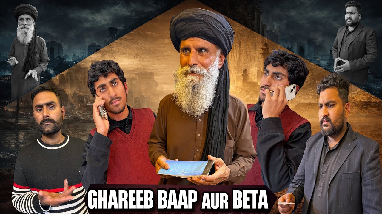 Ghareeb Baap Aur Beta | Dil Hila Dene Wali Sachi Kahani | AS Stories