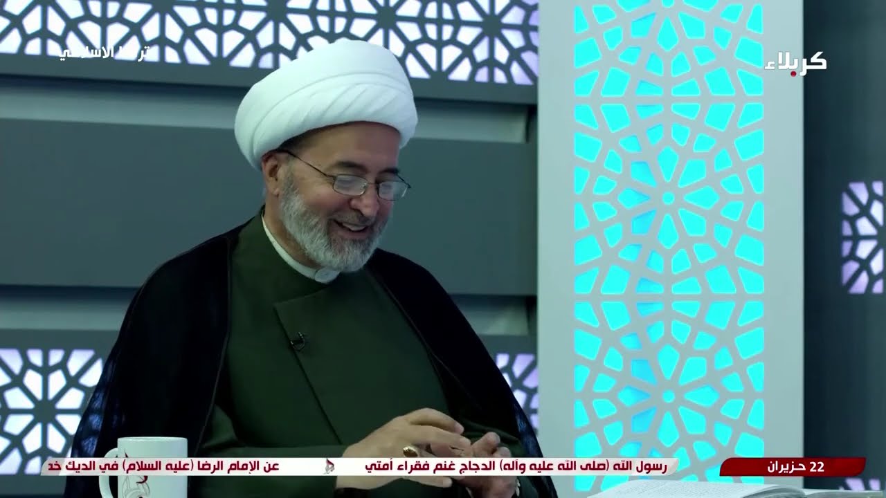تراثنا الاسلامي - ما السبب في قلة الاحاديث الواردة عن الامام علي بن محمد الهادي - عليه السلام؟