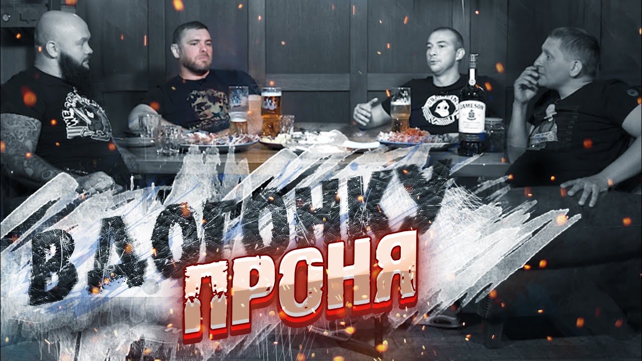 Проня младший с дивана вдогонку. Драка в метро c дагестанцами. Роман Ковалёв и болезнь общества