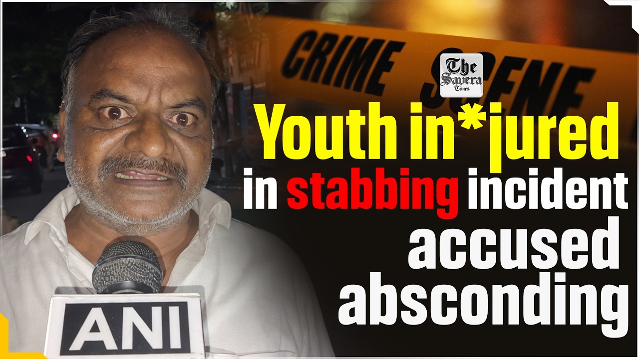 Delhi Crime News: Youth injured in stabbing incident in Krishna Nagar, accused absconding