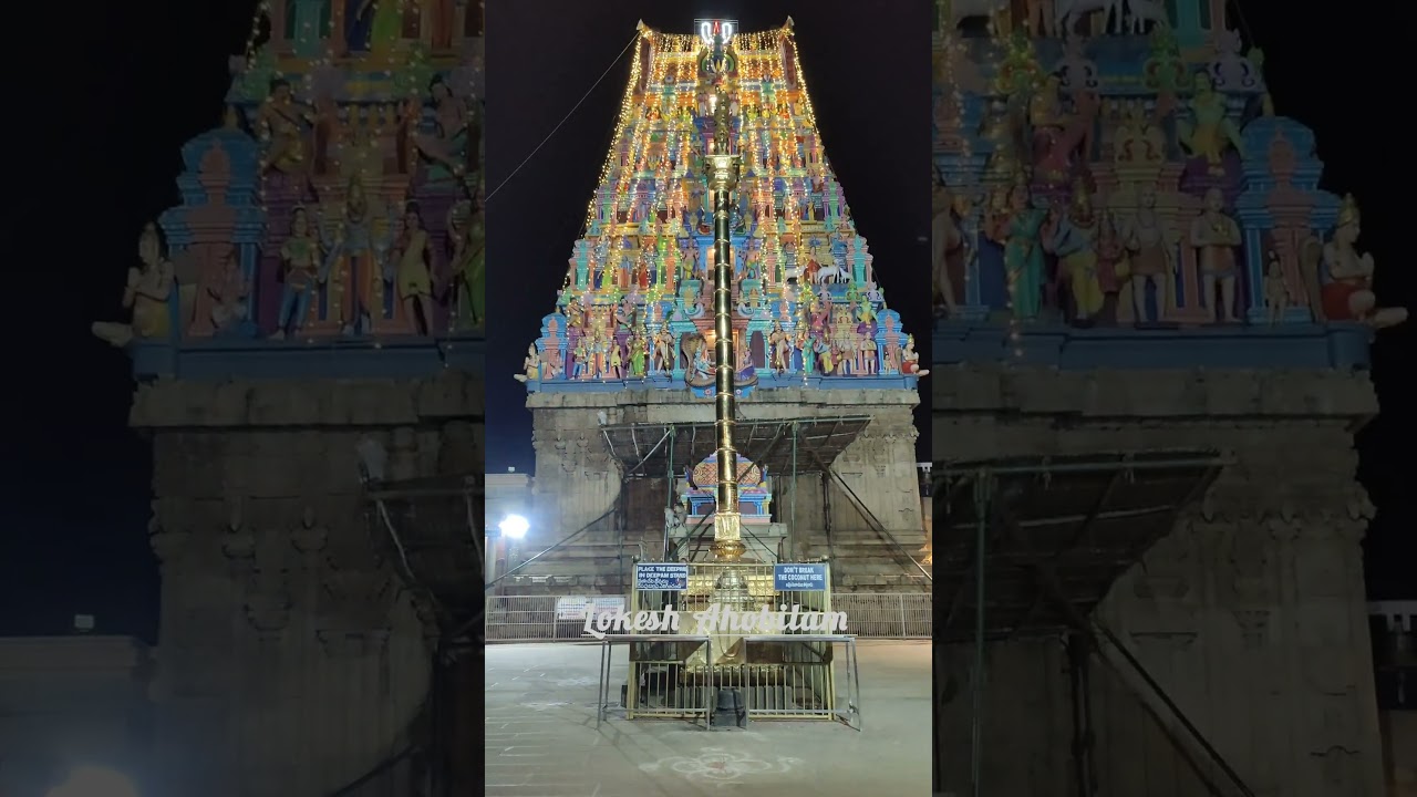 Ahobilam Sri Lakshmi Narasimha Swamy Temple