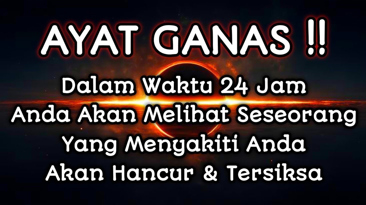 PUTAR SEGERA AYAT INI ❗Agar Orang Yang Dzolim Pada Anda Mendapat Karma Dan Balasan Dari Allah ❗