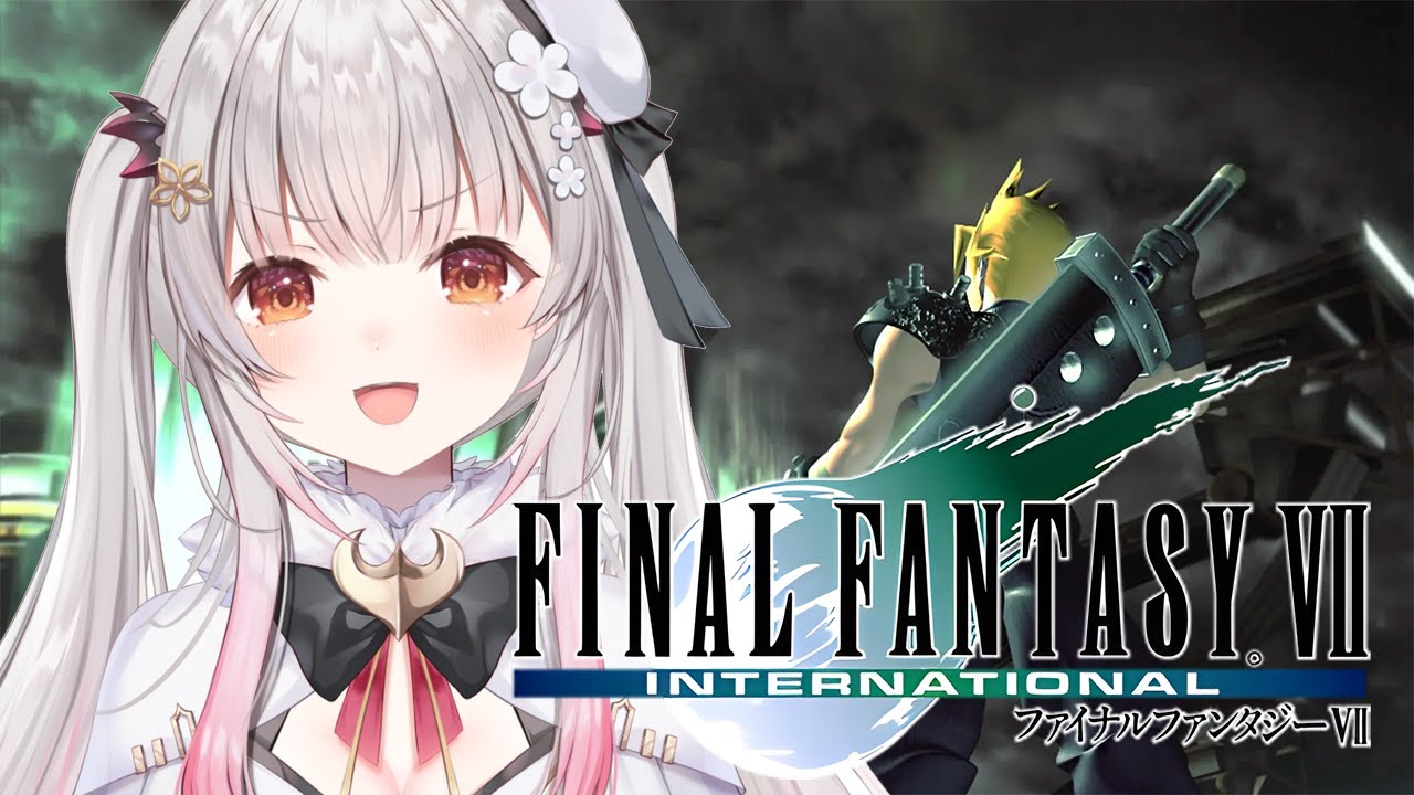 【FF7】神羅カンパニーへ！PSオリジナル版！ファイナルファンタジーVII インターナショナル版をやってみます！！ #2【周防パトラ】