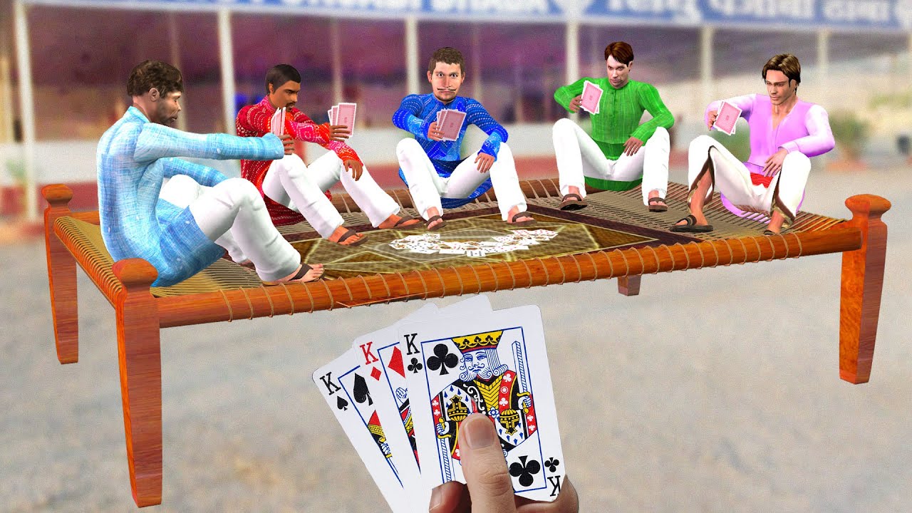 बड़ा खटिया चोर और पुलिस Giant Cot Teen Patti Comedy Video  Hindi  Comedy Video