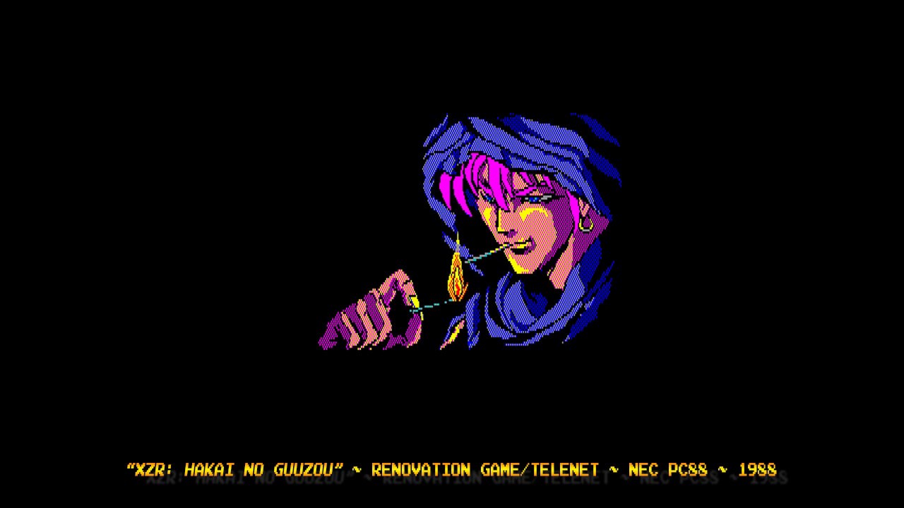 [NEC PC88] - 