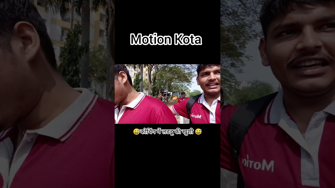 #motion #motionkota #kota koching #shortvideo #youtube #funny