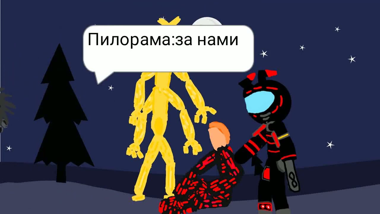 Сериал 