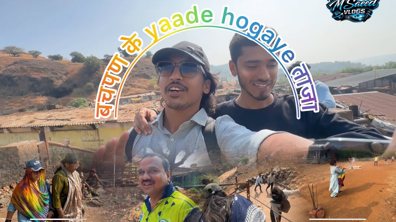 बचपण ke यादे हो गये ताजा 🥹🫶 #trip #youtubevideo #fortvlog #Msaeedvlog #viral #travelvlog #youtuber 
