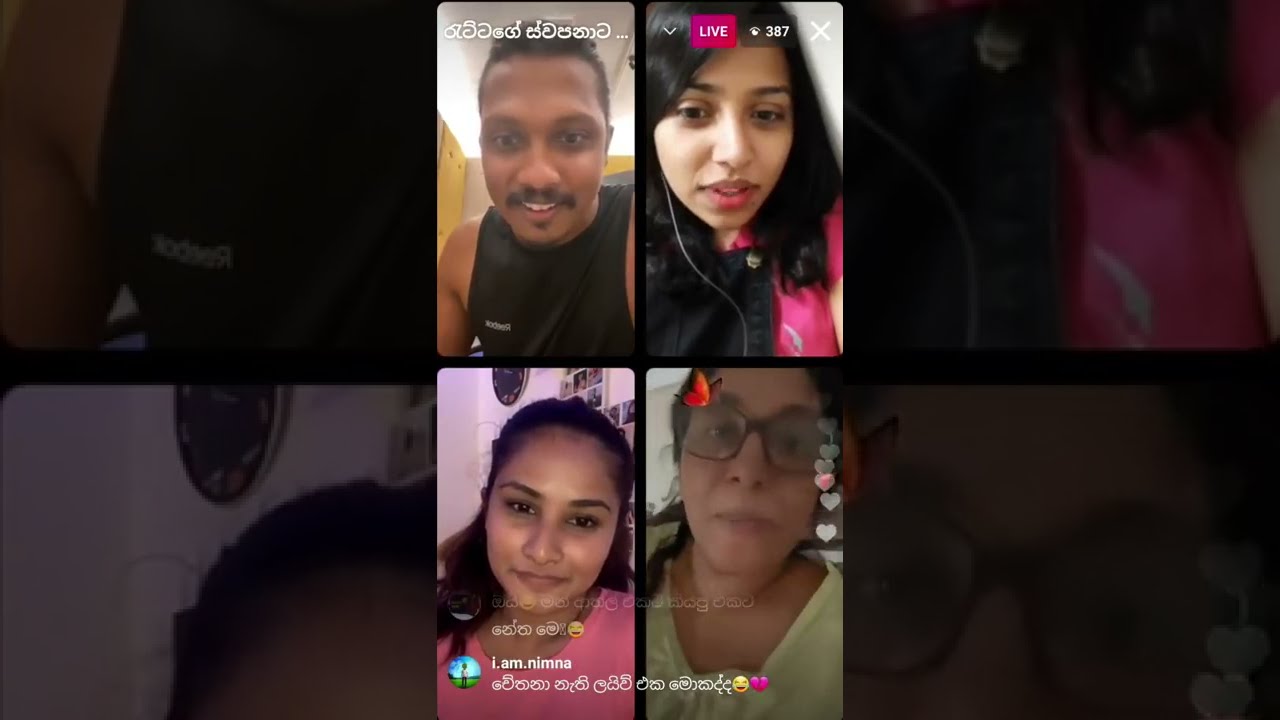 ඩිලාන් පිරිමියෙක් කියලා ලයිව් ඔප්පු කරපු හැටි | Dilan Dedunu chethana Ratta Live