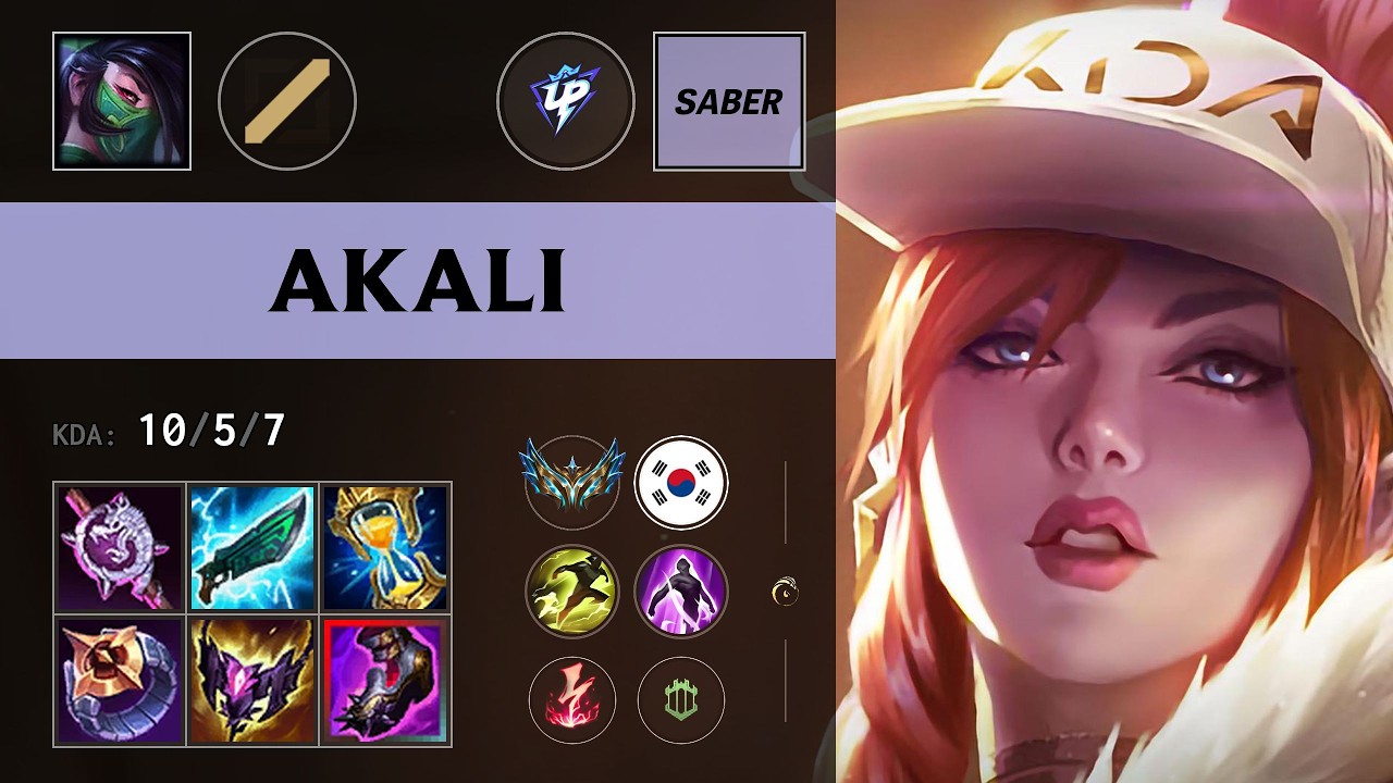 (UP Saber) Akali Mid vs Zoe - KR Challenger Patch 26.16