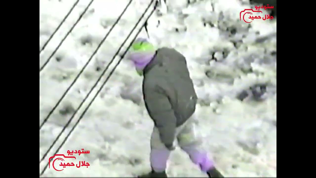  ثلوج  بيت جالا / برك سليمان / 2 / 3 / 1992وتبقى احلامنا على قيد الانتظار ويبق الامل ما دامت الحياه