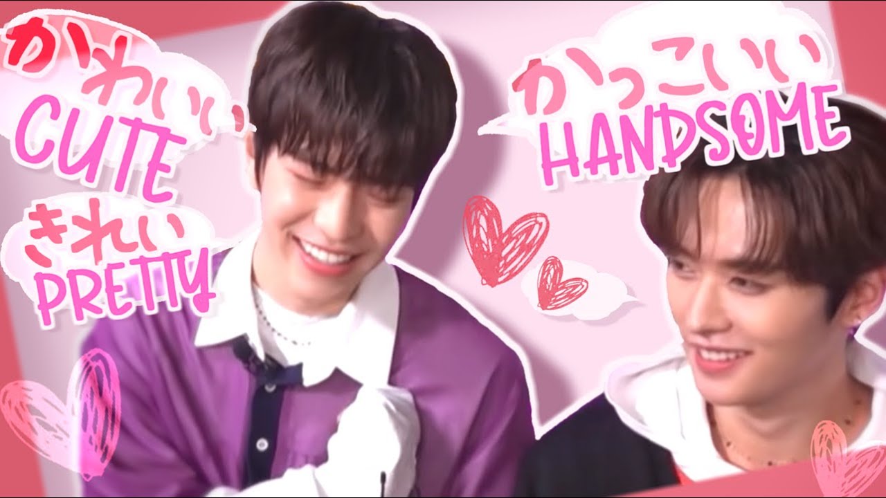 [ENG] 離婚危機「可愛い、綺麗、かっこいい」| 2MIN 