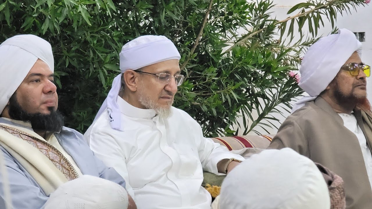 #مباشر ختم القرآن في حولية العلامة الحبيب محمد بن عبدالله الهدار 1447هـ في بيت الحبيب صالح باعش 