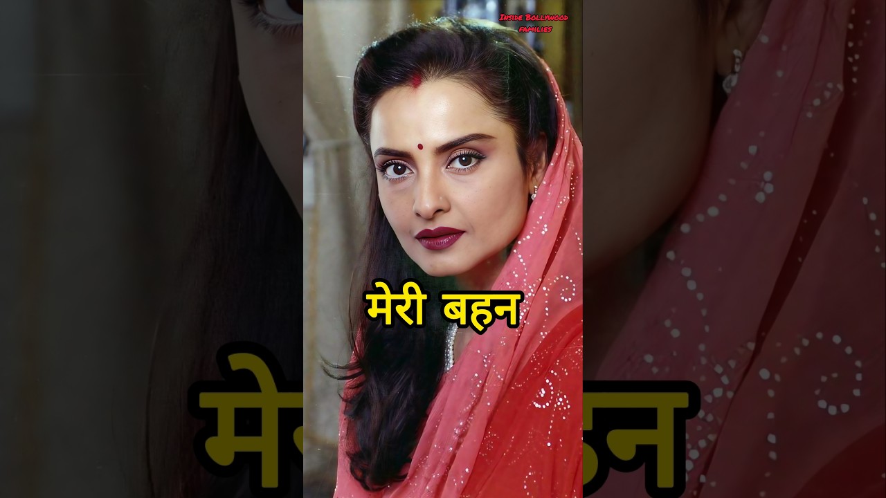 Rekha Family | Father, Mother, Husband & Sisters