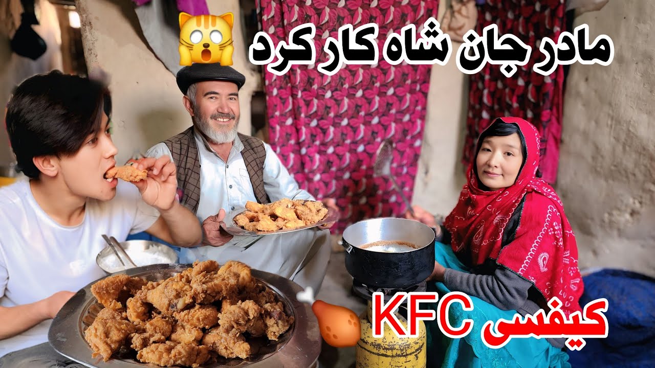 غذای لزیز 😋 و خوش مزه بهترین مادر دنیا 😘🥰😍