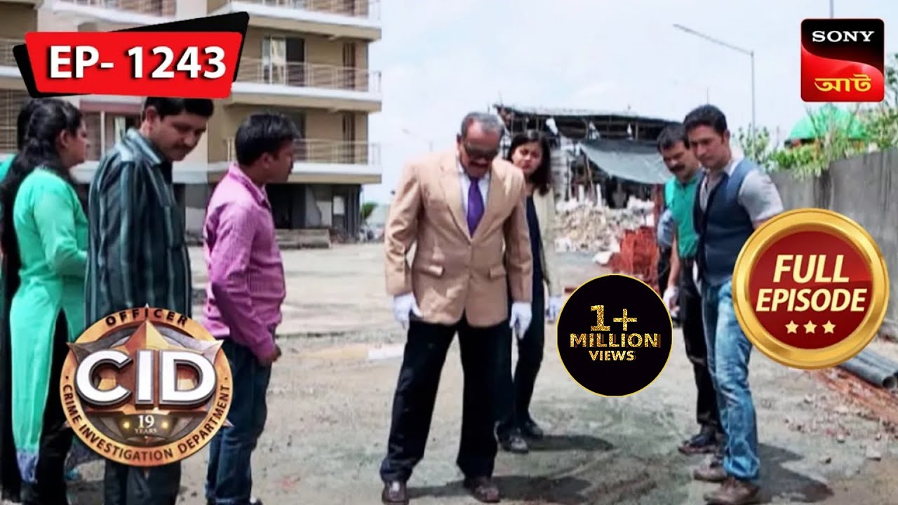A Strange Construction Site | CID (Bengali) - Ep 1243 | Full Episode | 10 January 2023