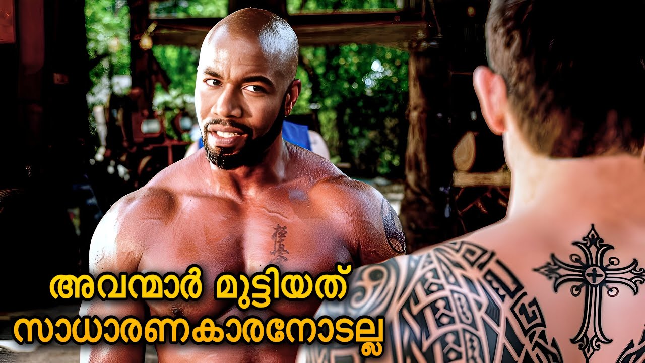 അവന്റെ സഹോദരനെ ഗ്യാങ്സ്റ്റർ കൊന്നു, എന്നാൽ… 😱