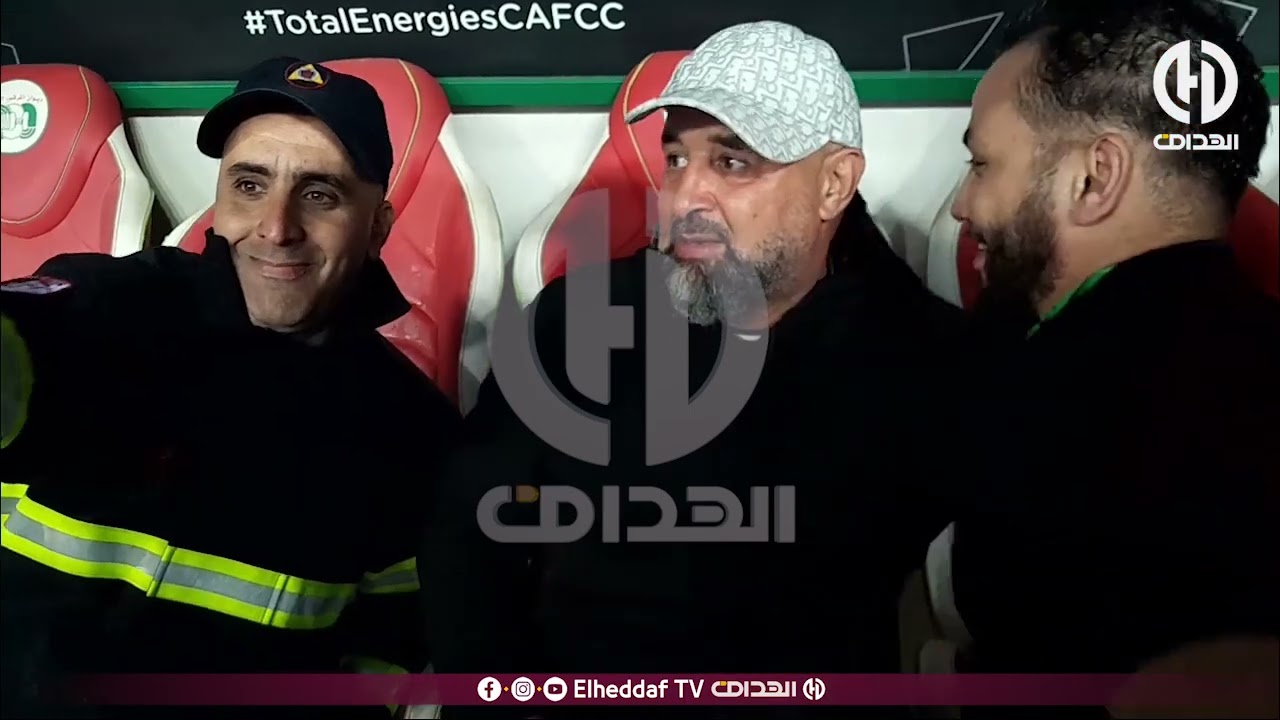 شاهد .. كيف عاش لاعبي إتحاد العاصمة الدقيقة الأخيرة من المباراة
