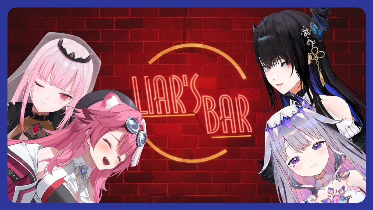 Just a bunch of cuties playing cards | Liar's Bar