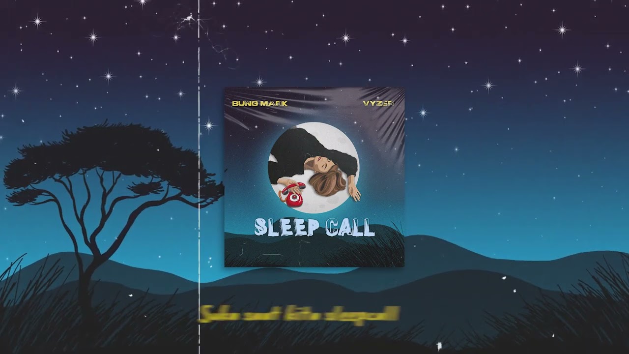 Bung Mark Feat. Vyzer - Sleep Call (Official Lyric Video)