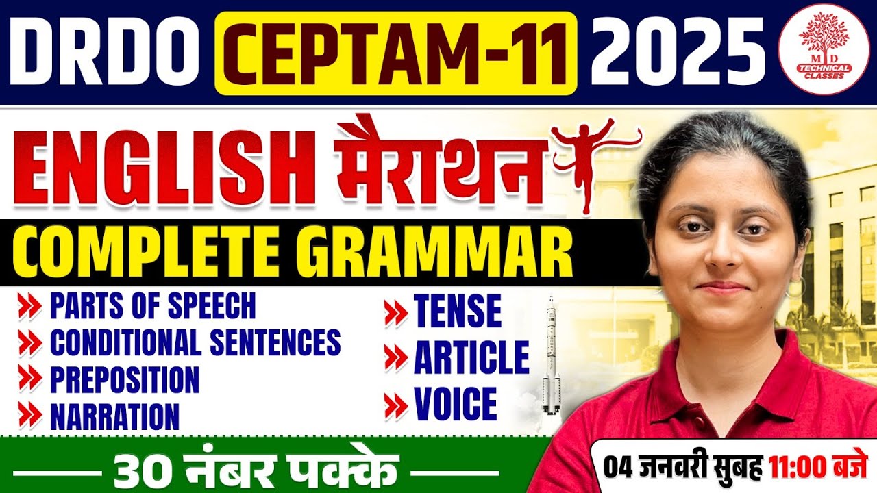 DRDO CEPTAM 11 English Classes | DRDO English Classes | DRDO CEPTAM 11 Classes |English DRDO Classes