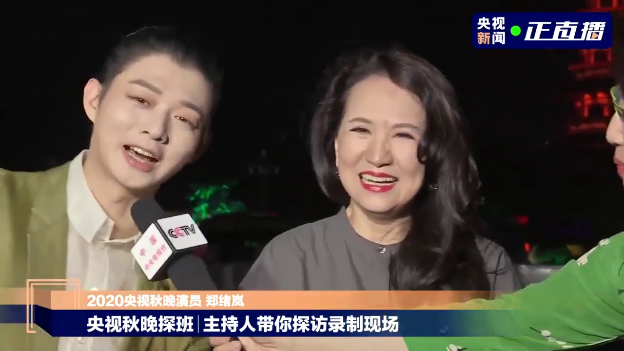 鄭緒嵐 霍尊被問新專輯