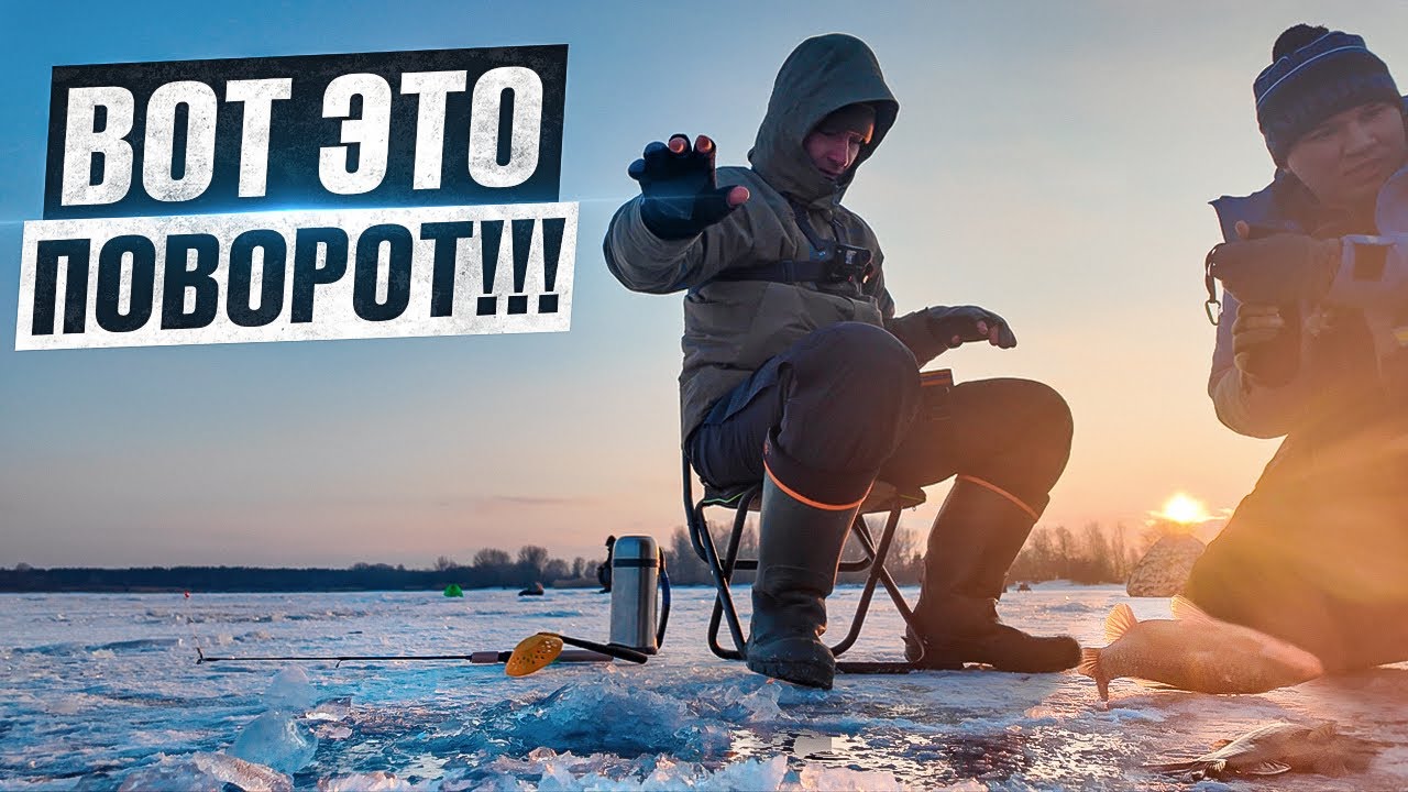 ВОТ ЭТОТ ПОВОРОТ НАС ПОРАДОВАЛ❗❗❗ КАРАСЯКИ 🎣 В ЛУНКУ НЕ ЛЕЗЛИ❌