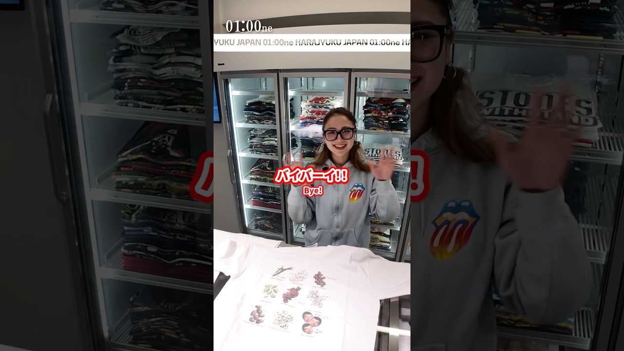Staff Alicia&rsquo;s Top 3 Must-Have T-Shirts 👕🔥