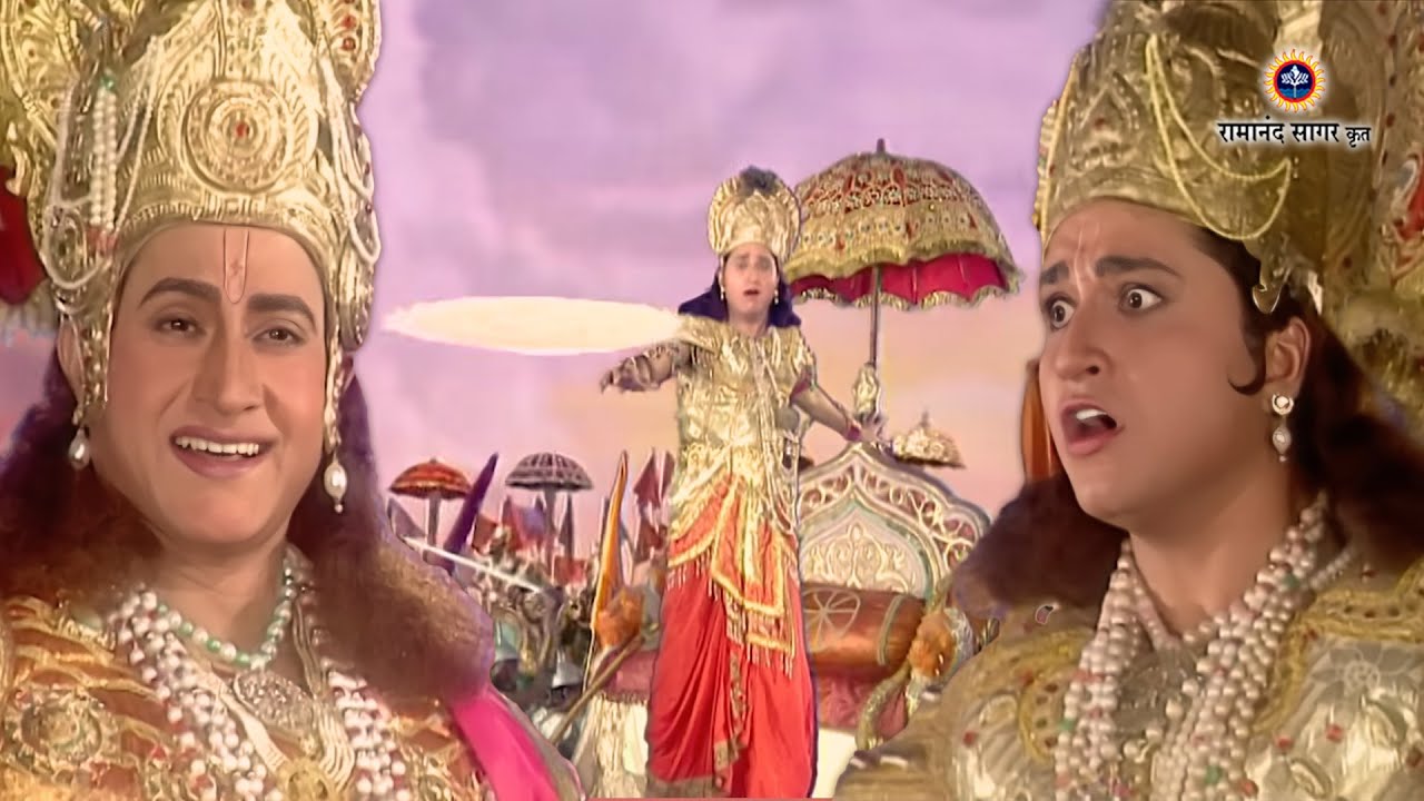 श्री कृष्ण भाग 137 - पोंड्रक का वध | काशिराज पुत्र दुर्जय का वध । रामानंद सागर कृत