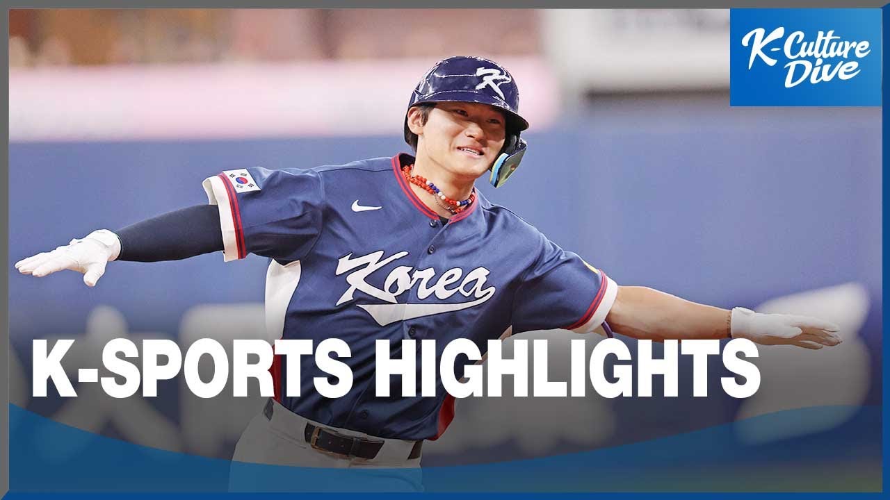 K-Sports with Jason Lee