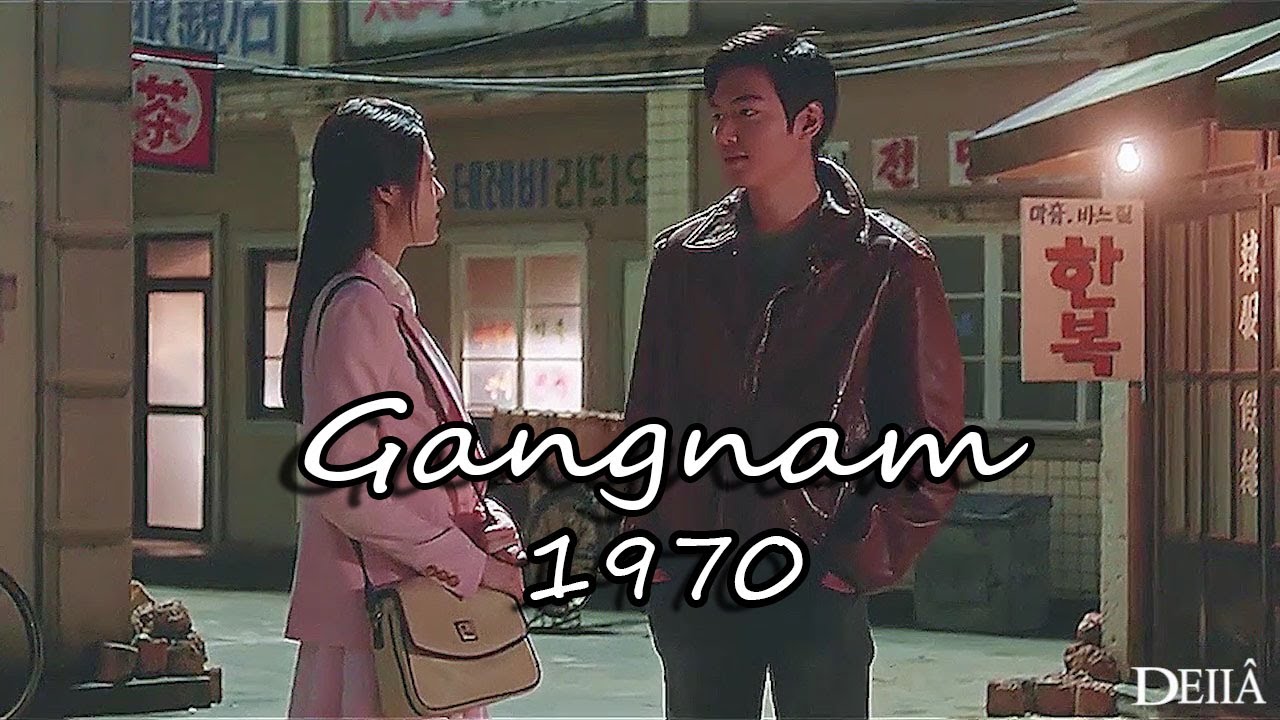 Клип к фильму Каннам 1970 | Gangnam Blues | Gangnam 1970