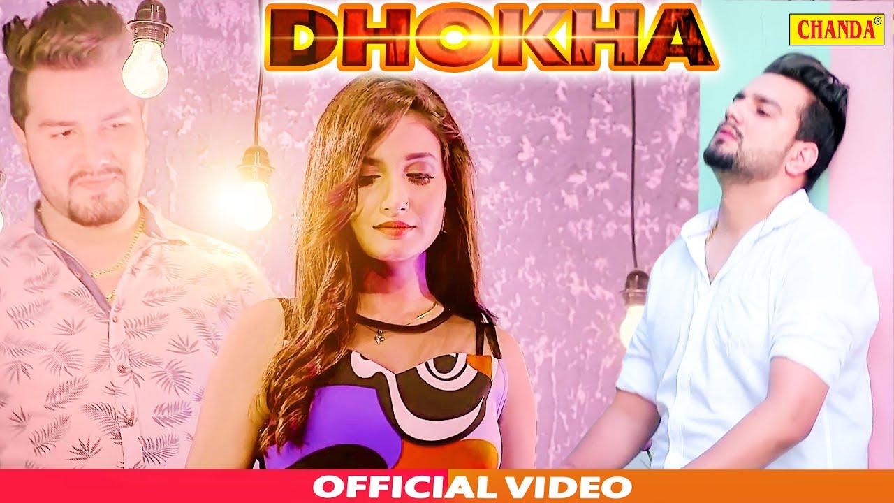 Dhokha | Misunderstanding | Karan Mirza | Sapna Chaudhary | Raj Mawar | New Haryanvi Songs  2019