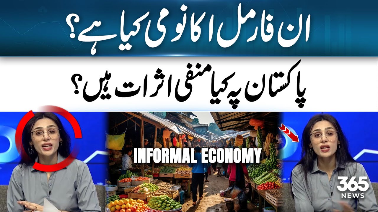 What is The Informal Economy, And Why Does It Matter? | 365 Business