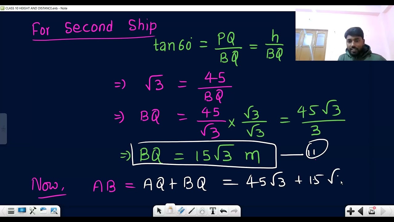 CLASS 10 #heightanddistanceclass10 day 2 practice questions pyq 2024#pyq2025  #cbse2026