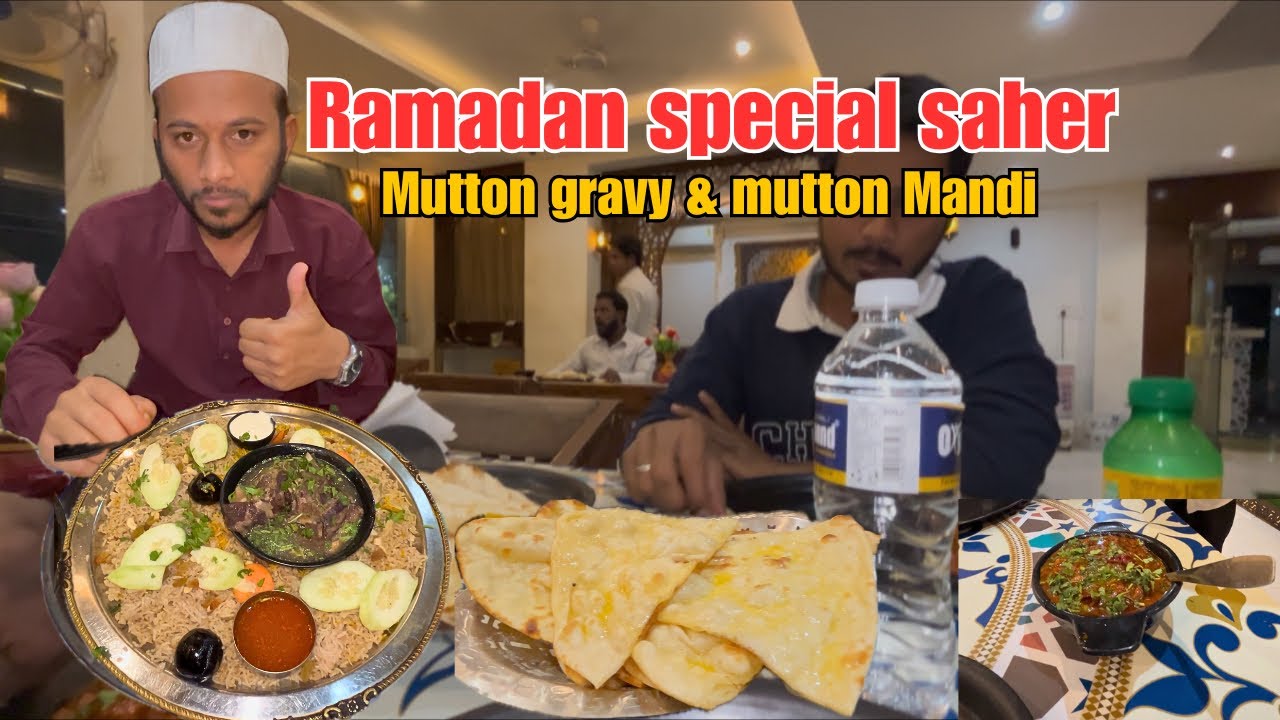Mutton gravy & butter naan | Ramadan saher with friends | Sohail vlogs 