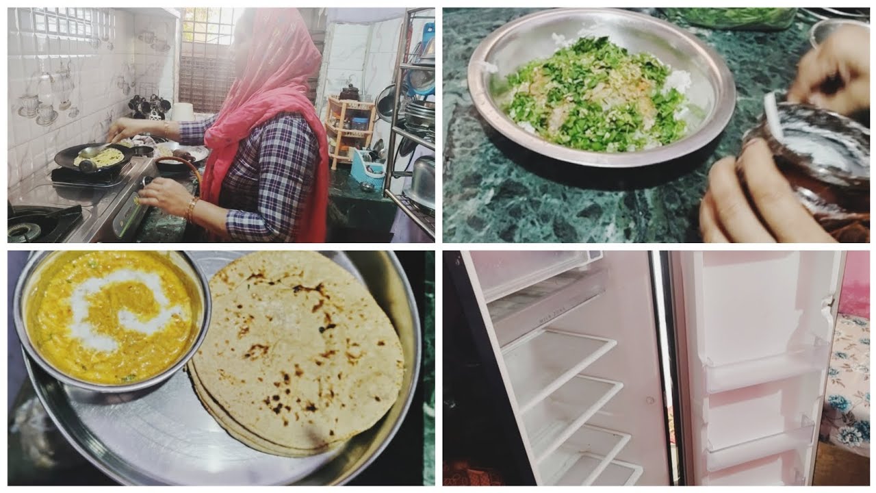 बिना किसी की मदद के कैसे निपटाती हूँ अपने घर 🏡के सारे काम🌺# daily life style. 
